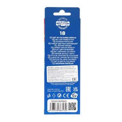 Карандаши 18 цветов, K-I-N 3553 Racoon, шестигранный, картонная упаковка