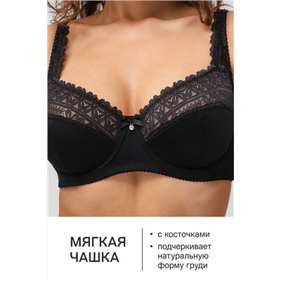 Бюстгальтер Pino 1539 OIRO кружевной 1 шт НАТАЛИ, 1224949