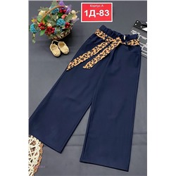 Штаны 1984035-2