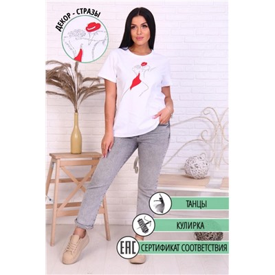 Футболка 56607 (Белый)