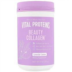 Vital Proteins, Beauty Collagen, лаванда и лимон, 255 г (9 унций)