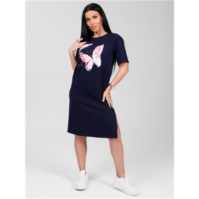 Туника "Сипроета" (Чернильный)