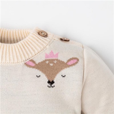 Костюм для девочки вязаный «Крошка Я» Cutie, рост 68-74 см, бежевый