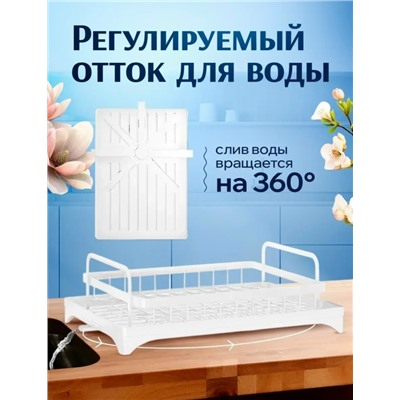 Органайзер для хранения #23343239