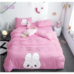 КПБ  ,,ЖАТКА,,-БРОНЬ 1980129-4