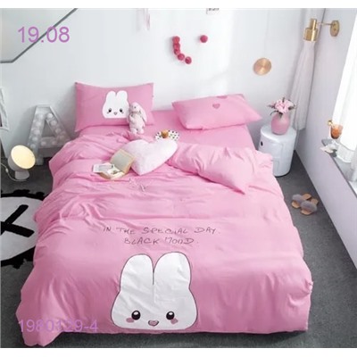 КПБ  ,,ЖАТКА,,-БРОНЬ 1980129-4