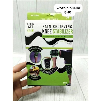 Ремень #23013428