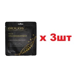 Biocos Тканевая маска для лица и шеи Омолаживающая 3шт