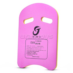 Доска для плавания