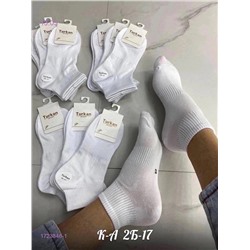 Носки женские 10 пар 1723846-1