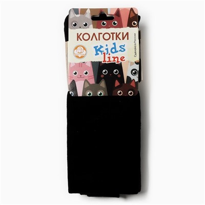Колготки детские, чёрные, рост 116-122 см