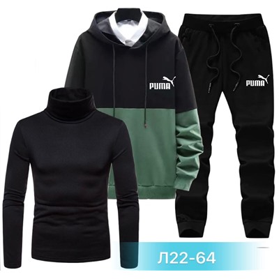 костюм тройка