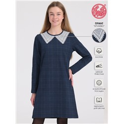 Апрель Платье