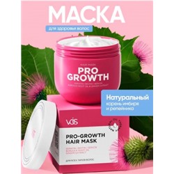 Маска #22826401