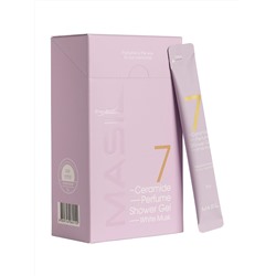 MASIL - ГЕЛЬ ДЛЯ ДУША С КЕРАМИДАМИ 7 CERAMIDE PERFUME SHOWER GEL STICK POUCH (WHITE MUSK), 8 МЛ * 20 ШТ