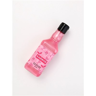 Подарочный набор ЧИСТОЕ СЧАСТЬЕ «Для рожденной кайфовать»: гель для душа виски 250 мл и мочалка для тела