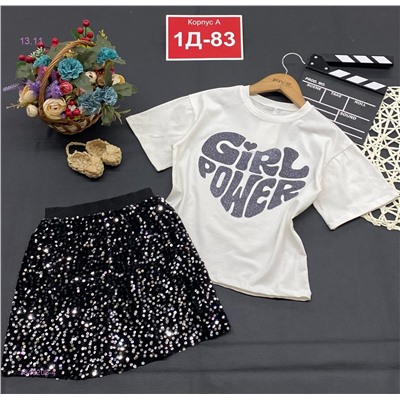 Костюм 1848208-4