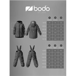 Bodo Костюм 32-46МU