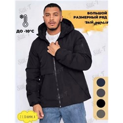 Ветровка #21758748