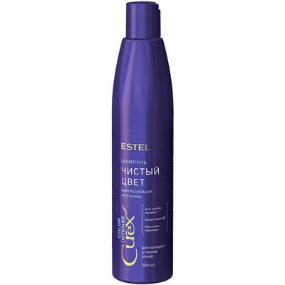 ESTEL CUREX COLOR INTENSE Шампунь серебристый для холодных оттенков блонд 300 мл