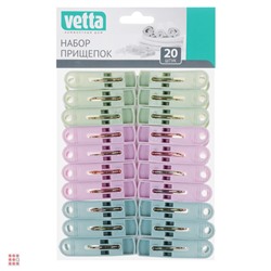 VETTA Набор прищепок 20шт, пластик