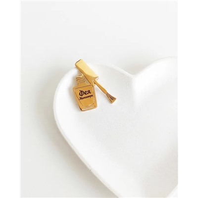 Брошь с гравировкой   Фея Маникюра