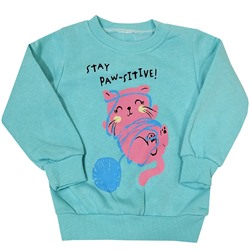 Я-26290 Костюм для девочки утепленный