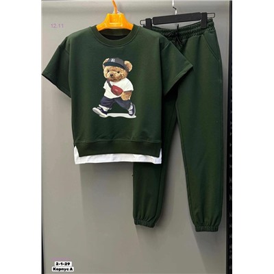 костюм 1847481-5