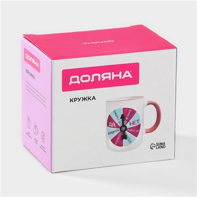 Кружка Доляна Twist, 350 мл, 12×8×9.5 см, керамика, белая