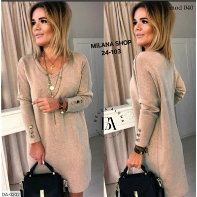 Платье #23056019