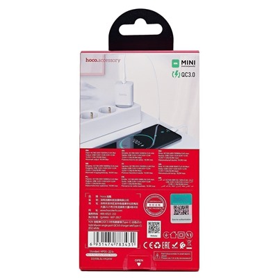 Адаптер Сетевой с кабелем Hoco N26 Maxim QC3.0 USB 18W (USB/Type-C) (white)