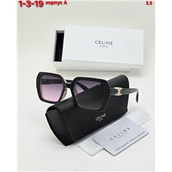 Солнцезащитные очки #22868689