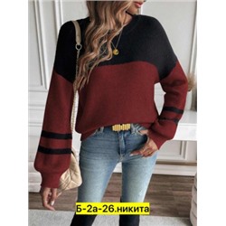 Свитер #22490934