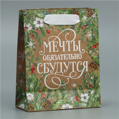 Пакет подарочный новогодний крафтовый «Пусть мечты сбудутся», S 12×15×5.5 см