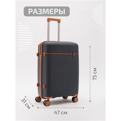 8012 51 28" Чемодан