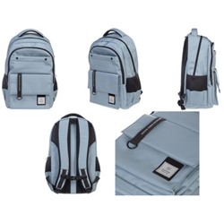 Рюкзак молодежный "ПЕРФЕКТ. Голубая пудра" 47х32х17 см 2 отделения 4 кармана (084676) 10109 Хатбер