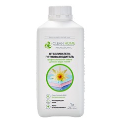 Отбеливатель Clean Home, гель, для тканей, 1 л