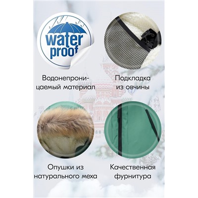 Куртка MTFORCE, 1079555