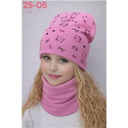 комплект 2055618-7