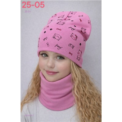 комплект 2055618-7