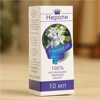 Эфирное масло «Нероли», флакон-капельница, аннотация, 10 мл
