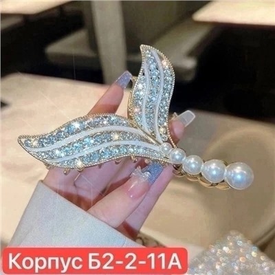 Заколка для волос #22978527