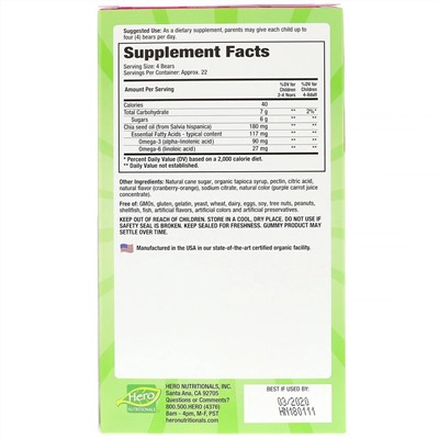 Hero Nutritional Products, Yummi Bears, вегетарианский, омега-3, 90 конфет в виде мишек