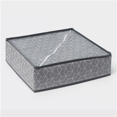 Органайзер для хранения белья Доляна «Фора», 7 ячеек, 34×30.5×10 см, серый