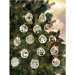 Ёлочная игрушка «Новогодние шарики», набор 15 шт.