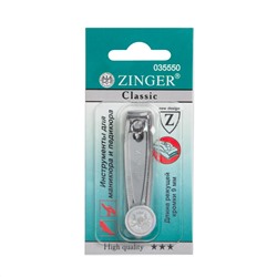 Zinger Книпсер для ногтей малый с пилкой / Classic SLN 602-F, 9 мм 3795
