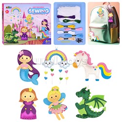 Набор творческая мастерская A2204 "Маленькие радости" в коробке