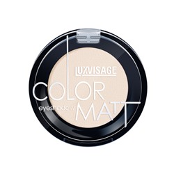 LUX visage Тени д/век COLOR MATT №11  светл.беж./м
