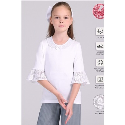 Лонгслив АПРЕЛЬ, 1003973