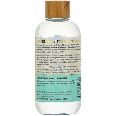 Humphrey's, Witch Hazel, Alcohol Free Toner with Aloe, Nourish, 8 fl oz (236 ml)